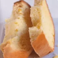 Pain brioché au citron et au gingembre